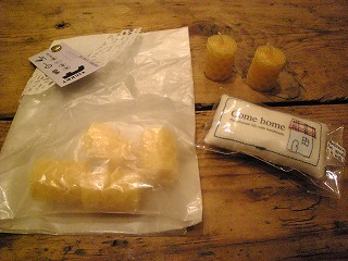 f0138934_2026529.jpg