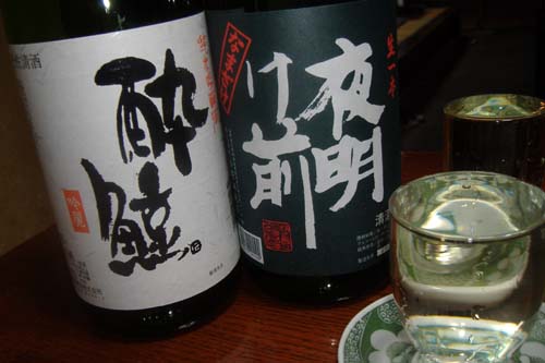 a0005436_1538299.jpg