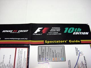 a0052952_18353852.jpg