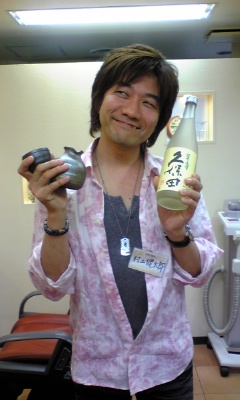 c0096582_1716930.jpg