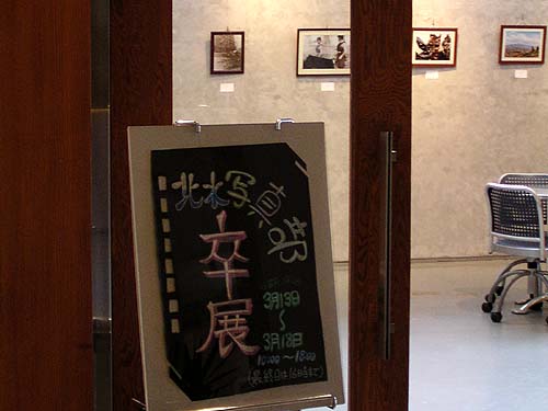 f0092382_11291195.jpg