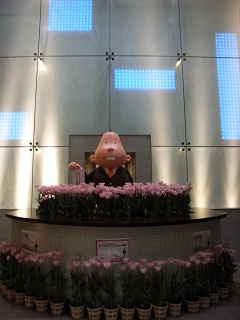 f0064192_9382278.jpg