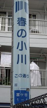 d0130795_21121979.jpg