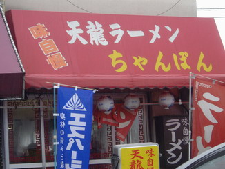 c0082200_2262052.jpg