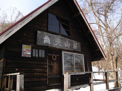 f0157901_232649.jpg