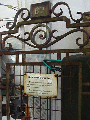 c0129702_1485539.gif