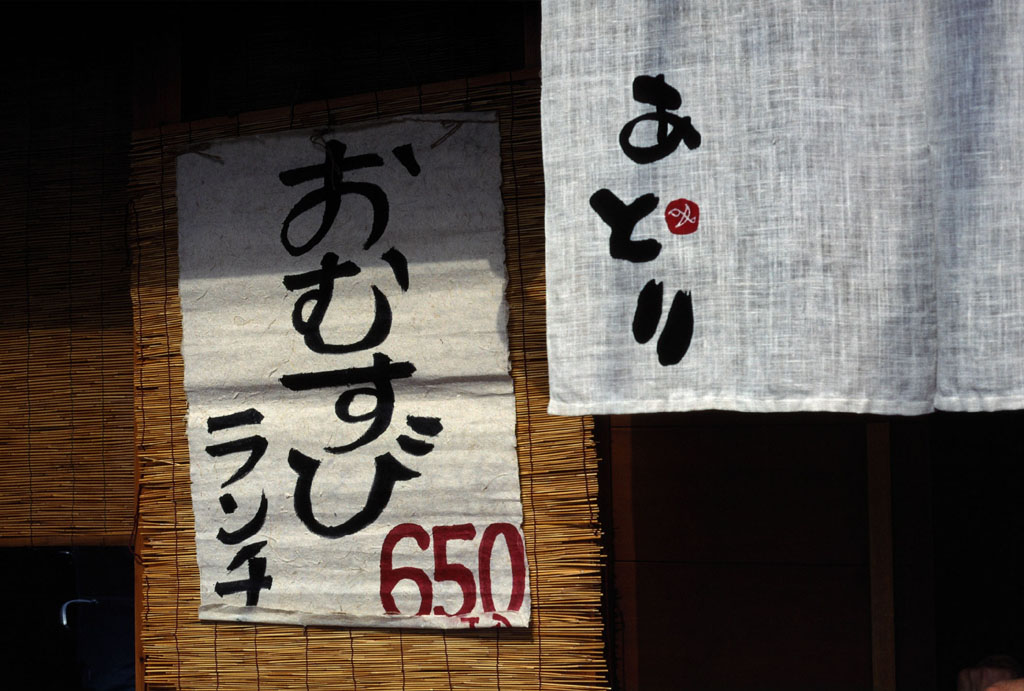 e0129805_13535873.jpg