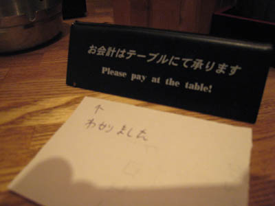 c0043106_1071063.jpg