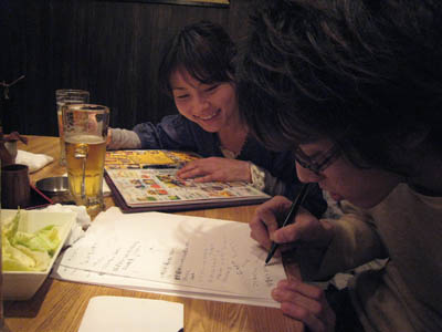 c0043106_9475089.jpg