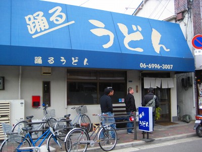e0145711_0503087.jpg