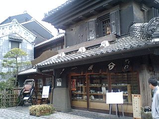 b0102023_19572717.jpg