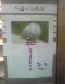 c0025724_21464738.jpg