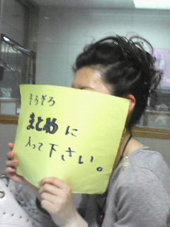 c0121954_11551134.jpg