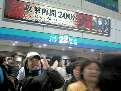 d0082970_13371085.jpg