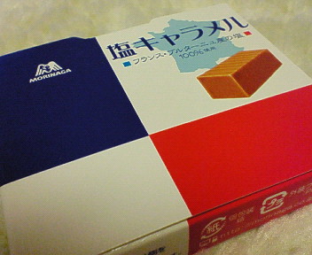 a0048874_1684224.jpg