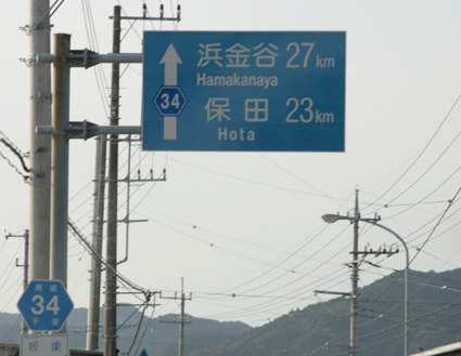 c0096393_22184395.jpg
