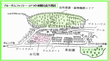 f0137096_10581039.gif