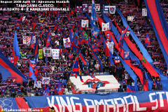 FC東京ゴール裏 多摩川クラシコ vs川崎F