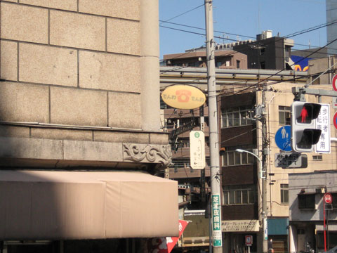 b0097200_1254326.jpg