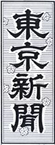 a0037414_13124513.jpg