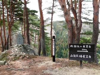 e0097615_13522262.jpg
