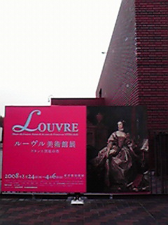 c0019617_049645.jpg