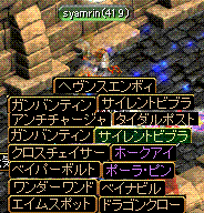 c0135226_19315274.gif