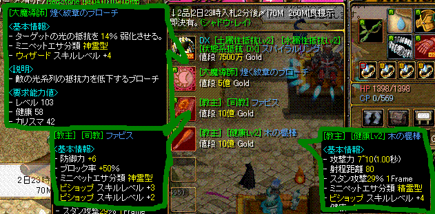 c0135226_20273969.gif
