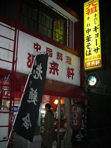 f0065941_23391963.jpg