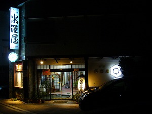 f0065941_23402816.jpg