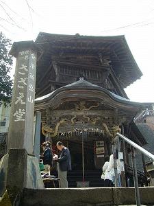f0065941_23431796.jpg