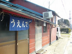 f0065941_23474328.jpg