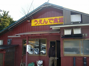f0065941_23481691.jpg