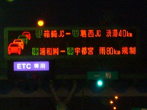 f0065941_23523921.jpg