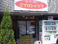 d0129745_19362443.jpg