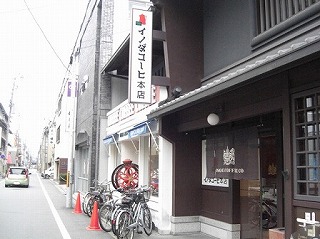 f0009451_8431030.jpg