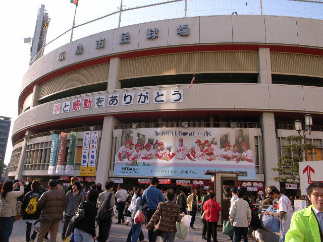 d0094353_231126.jpg