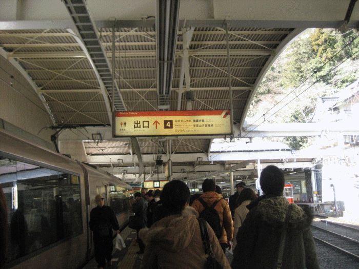 e0111557_1325327.gif
