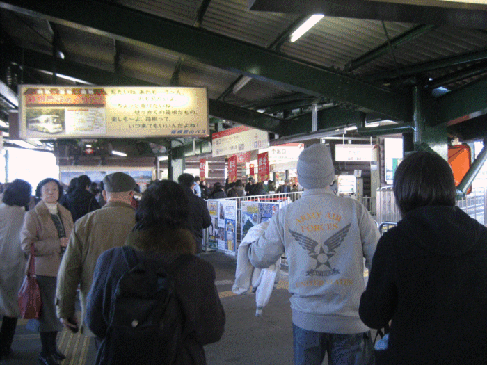 e0111557_13482126.gif