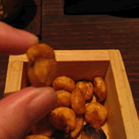 c0062361_22275944.gif