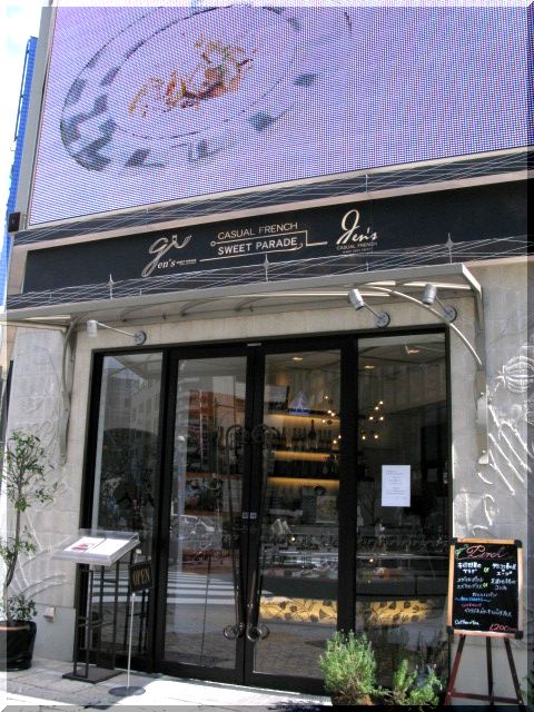d0112968_22114284.jpg