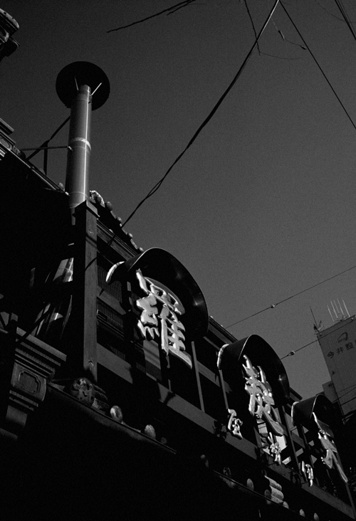 c0118173_23844100.jpg