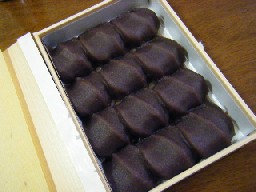 f0128278_1331217.jpg