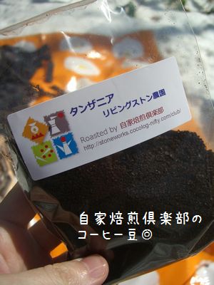 b0000885_7294159.jpg