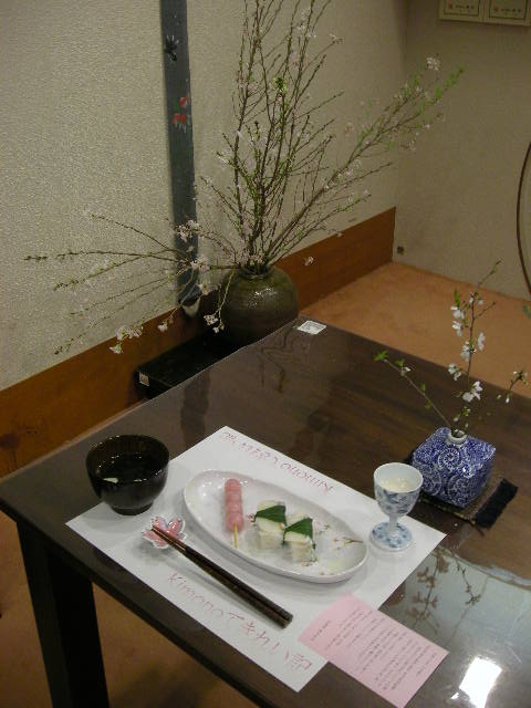 c0151691_7394266.jpg