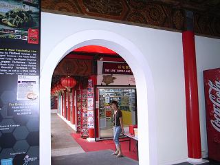 e0121993_3144910.jpg
