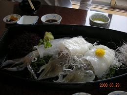 f0033997_0201764.jpg