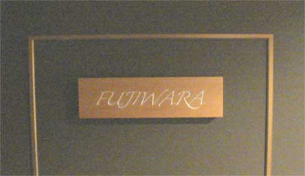 a0061599_064079.jpg