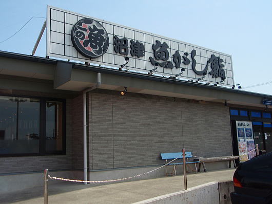 b0055202_23144857.jpg