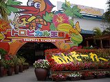 e0021004_19263853.jpg